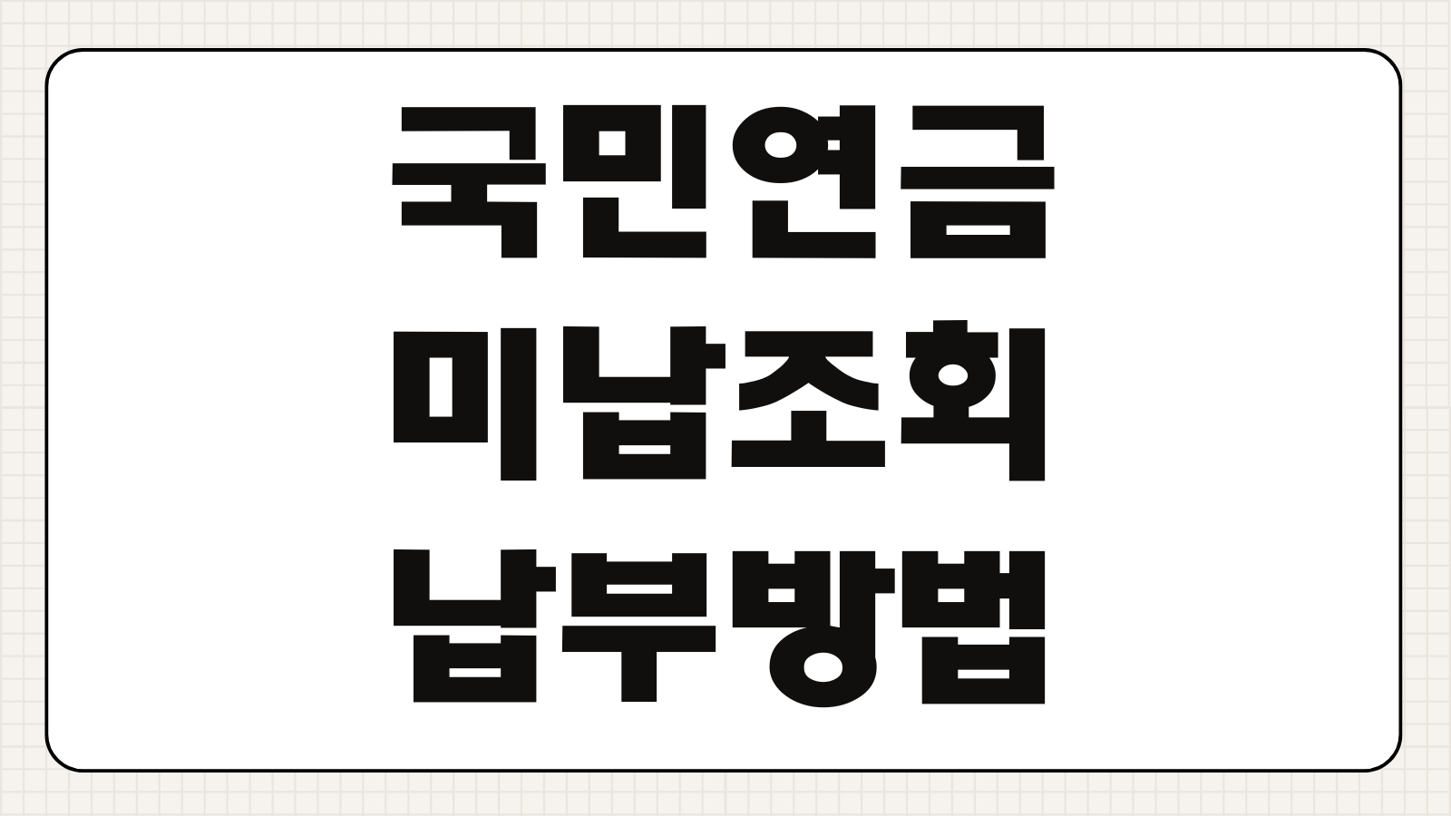 쉬엄쉬엄 3종 2026 한강축제 접수방법 수영 메달 주차 준비팁