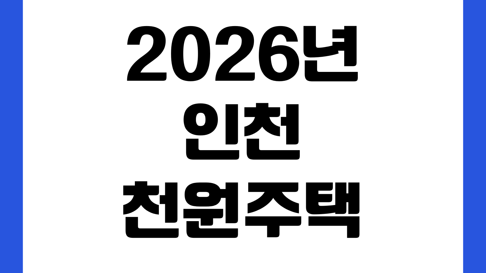 경기신용보증재단 홈페이지 보증상품 신청안내 지점찾기 서식자료 상담예약