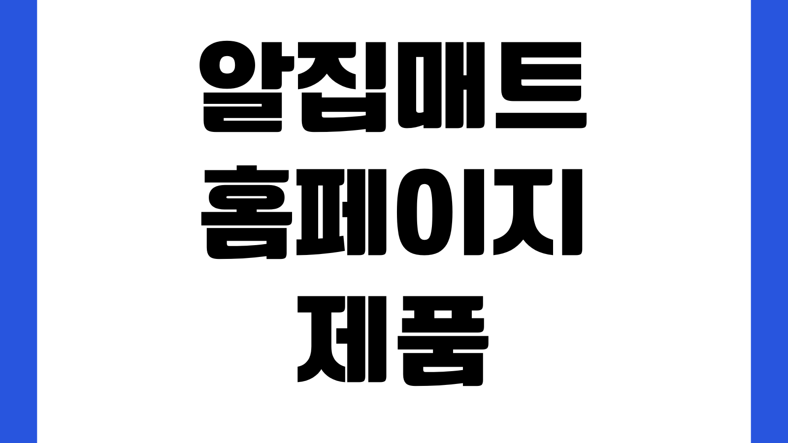 경주시 2026년 고유가 피해지원금 신청방법 지급대상 신청기한 사용처 문의처
