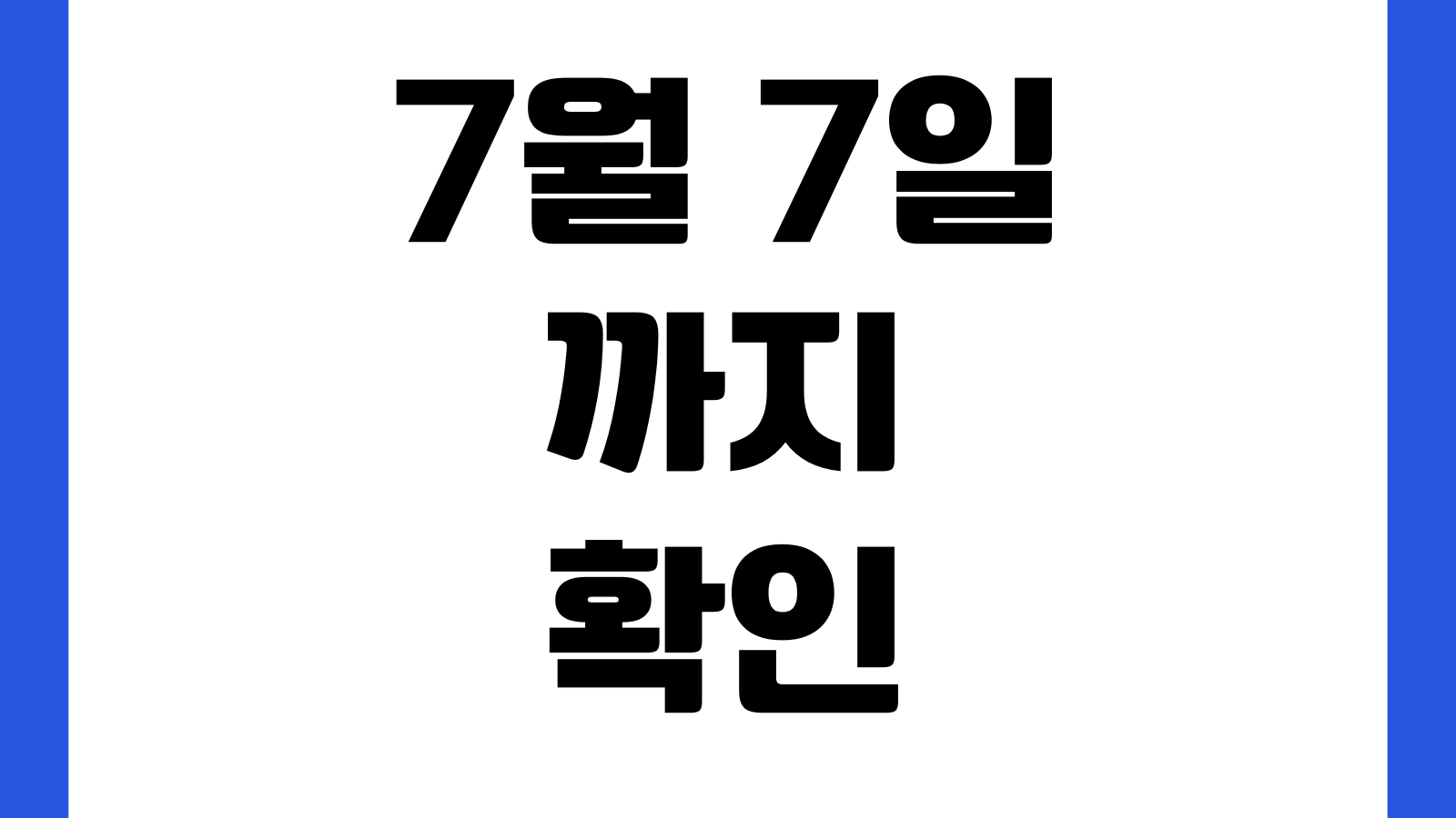 경남도민연금 홈페이지 가입안내 예상수령액 제도설명 문의창구 신청자격